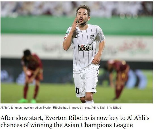 关于阿赫利特表现出色，为球队赢得关键三分的信息