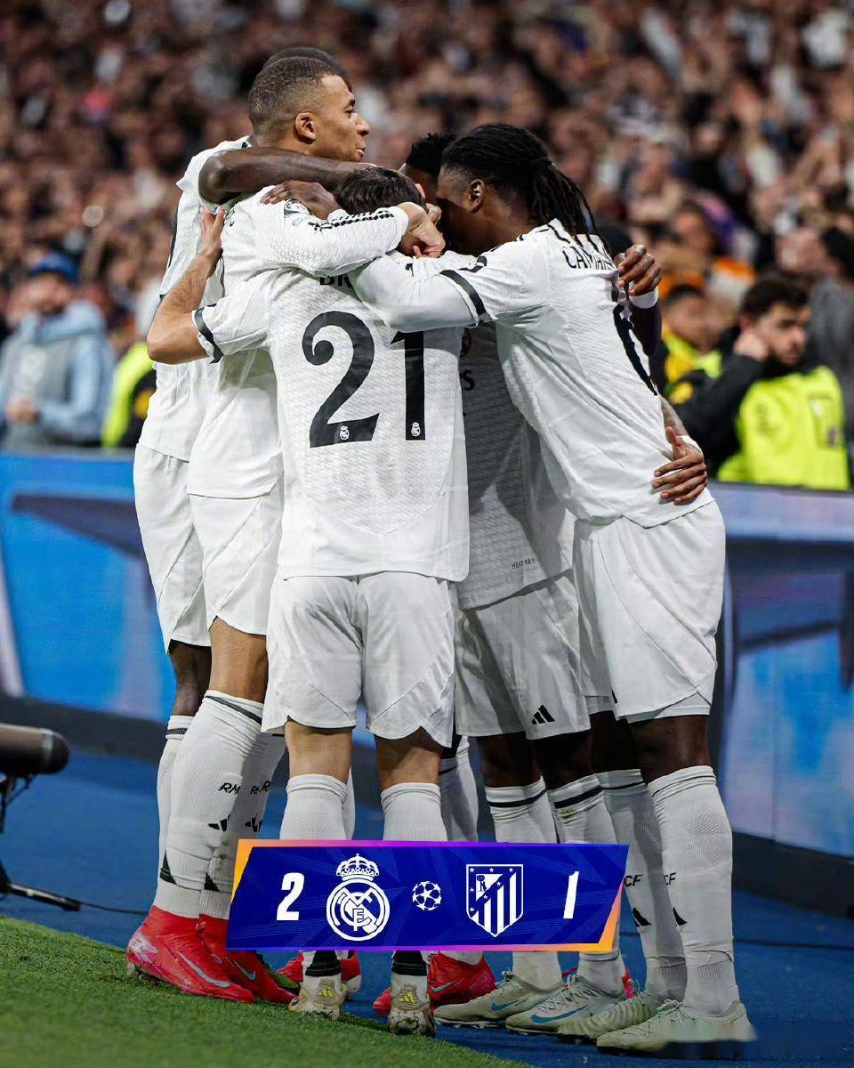 开云体育在线-精英对决，球队备战欧洲顶级赛事