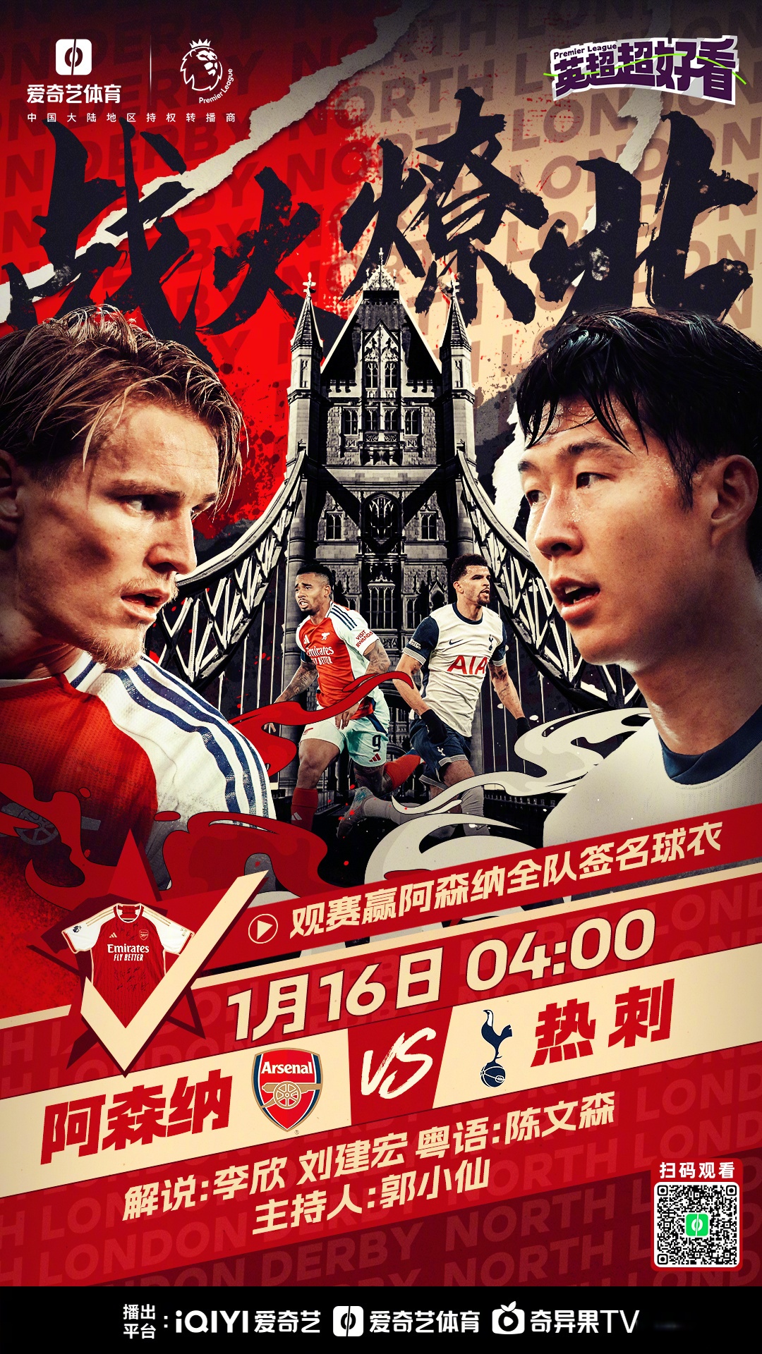 开云体育中国-比利时队再次压倒对手，稳坐榜首的简单介绍