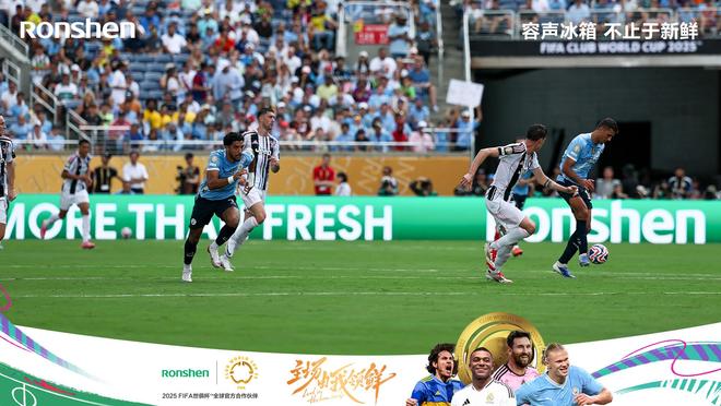 开云下载-关于曼城大胜萨格勒布迪纳摩，成功晋级的信息