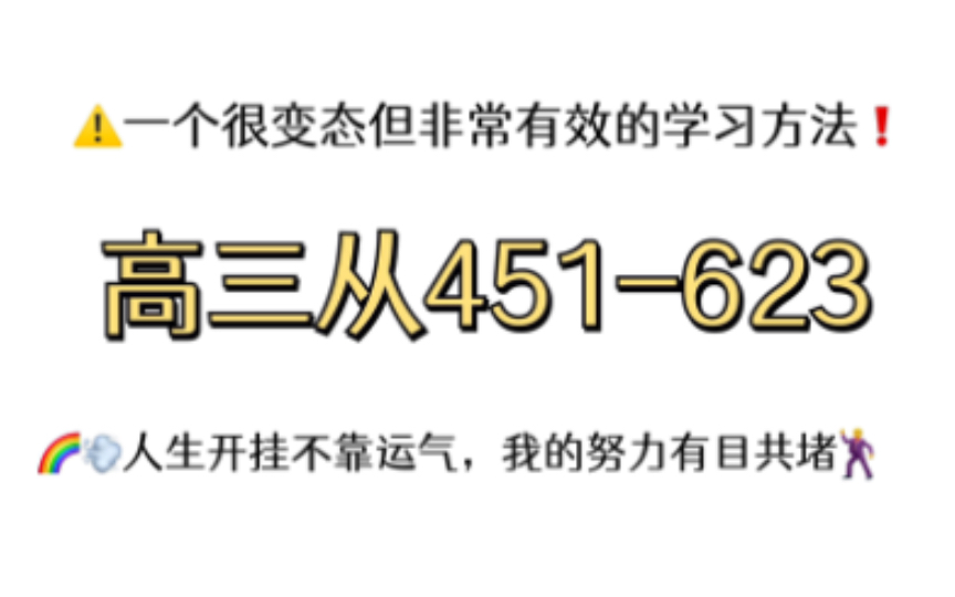 开云体育-关于波兰主场不敌瑞典，晋级积分下滑全凭运气的信息