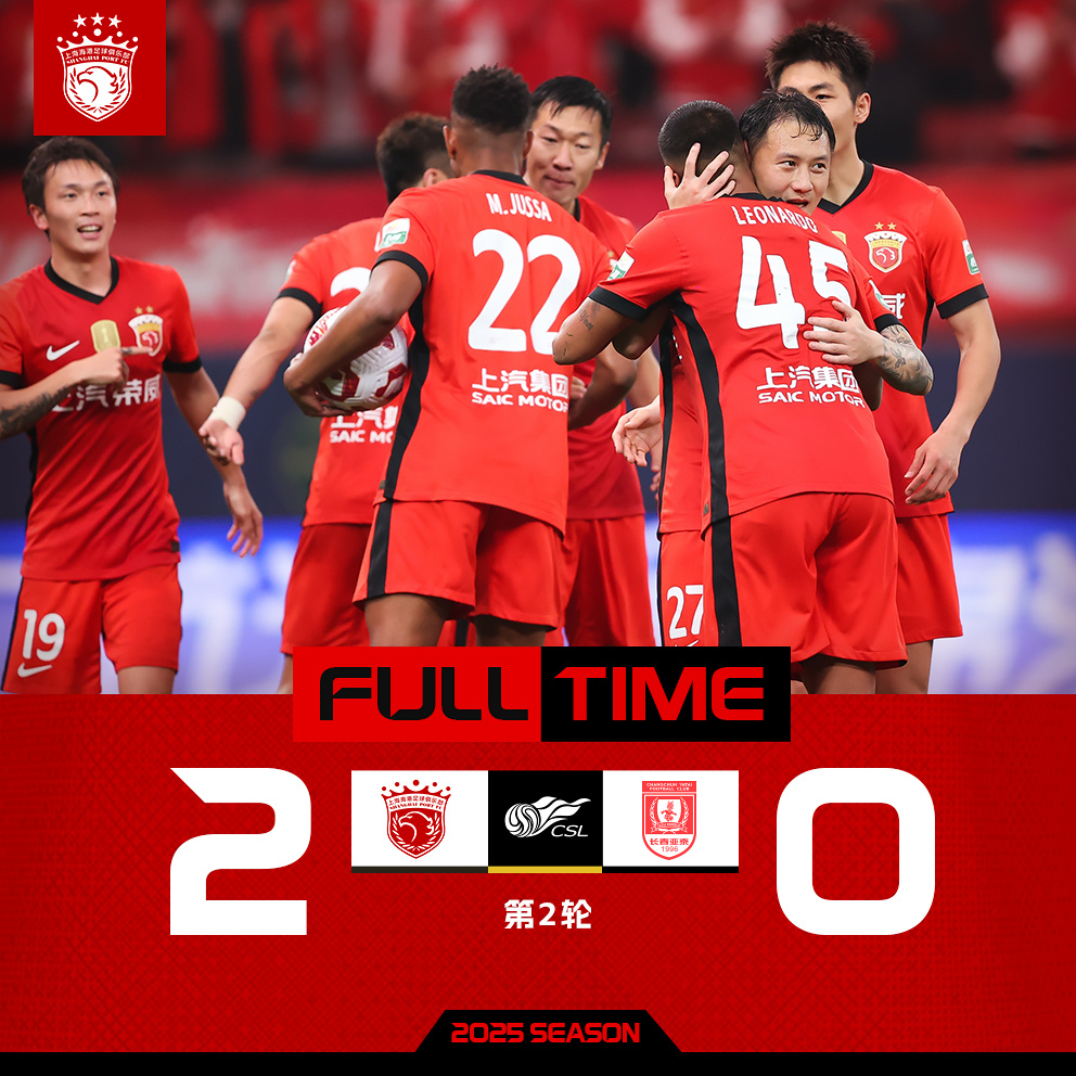 开云体育登录-中超联赛近期赛况屡现惊喜