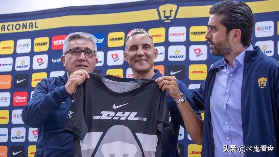 开云体育中国-利物浦主教练点赞队员，赞誉不断