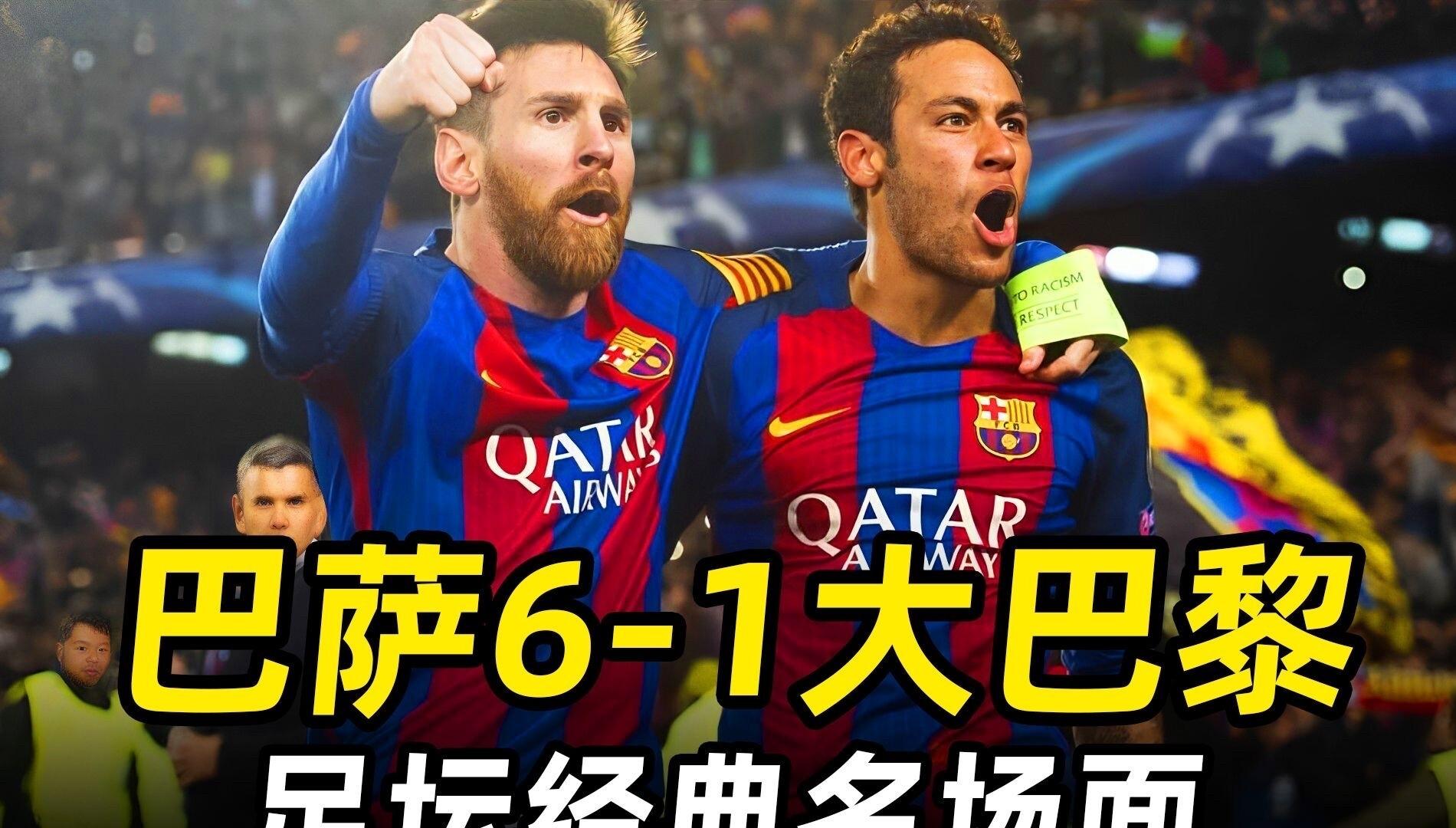 开云APP-全欧冠军赛开始，谁才是终极夺冠热门？