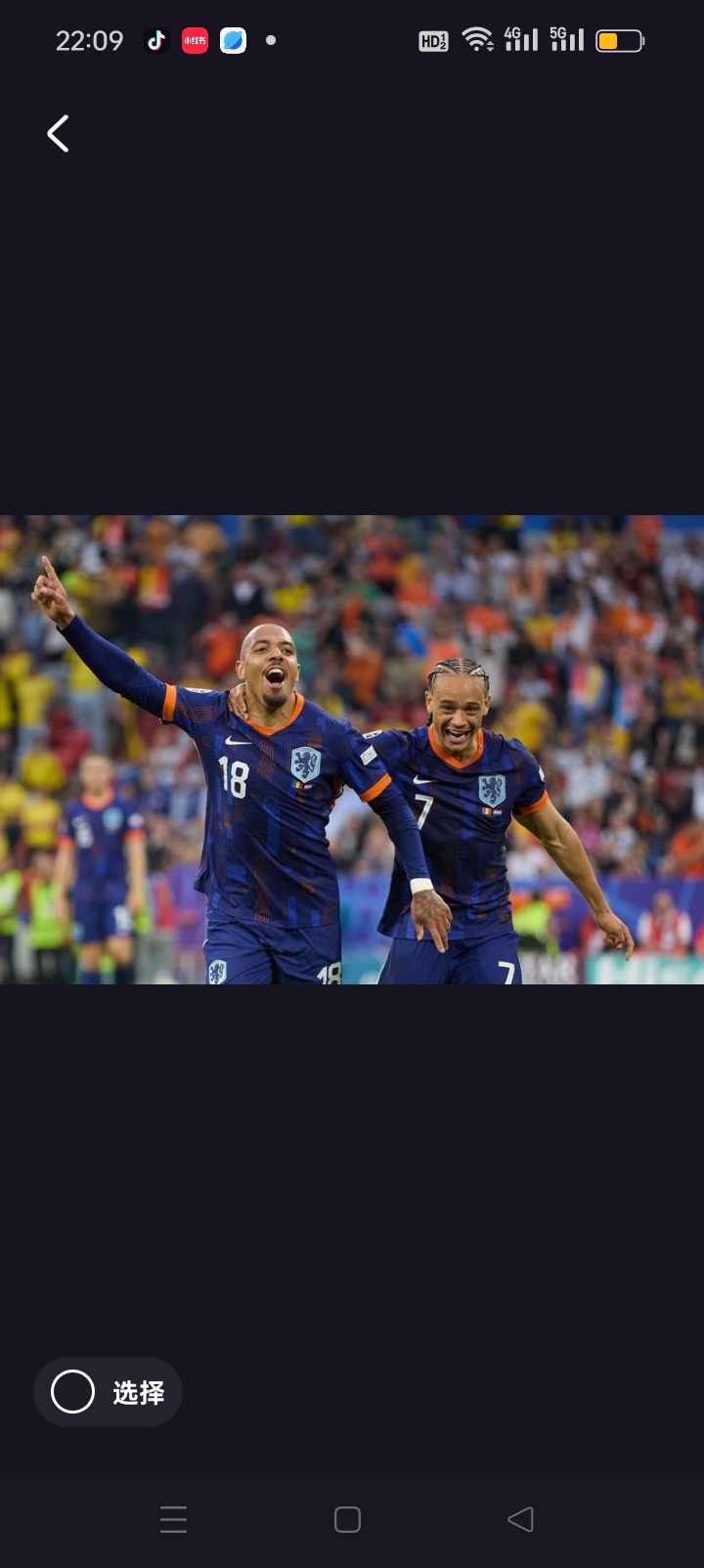 开云体育官网-看点十足的欧预赛比赛，谁将成为最终胜利者的简单介绍