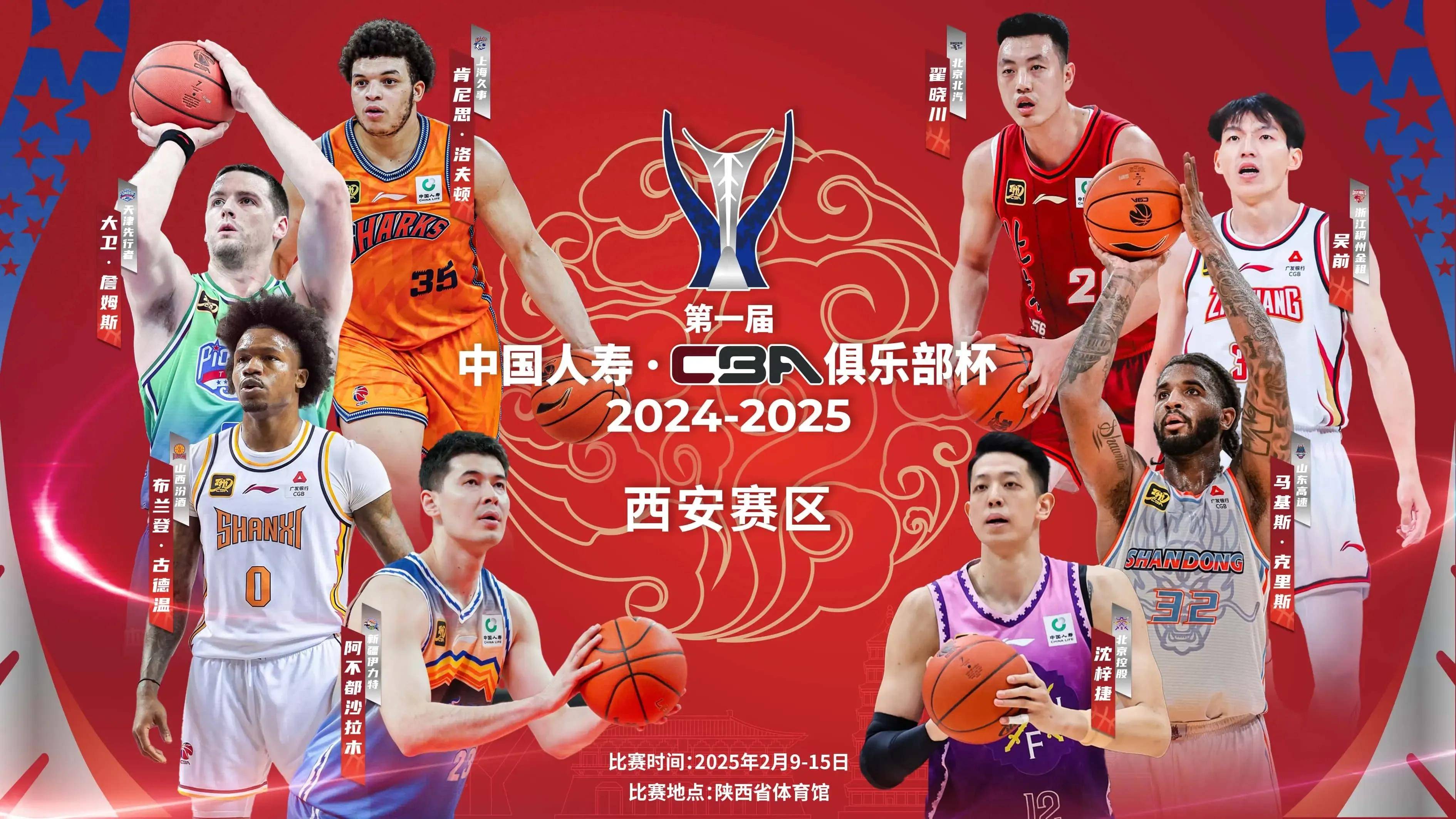 包含核心球员展现统治力,带队晋级!的词条 包含核心球员展现统治力,带队晋级!的词条