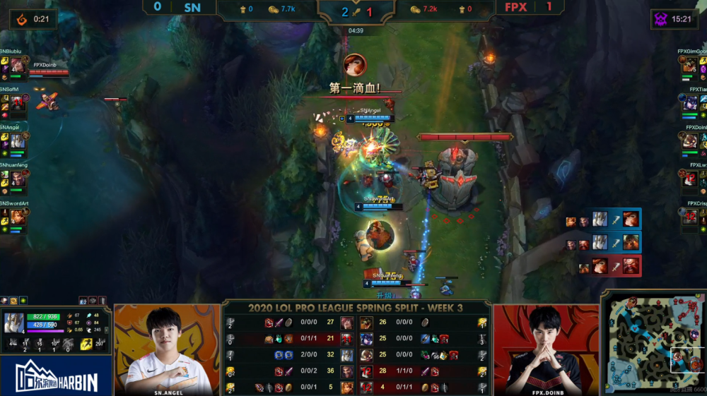 开云体育app-建业客场失利，遭遇两连败