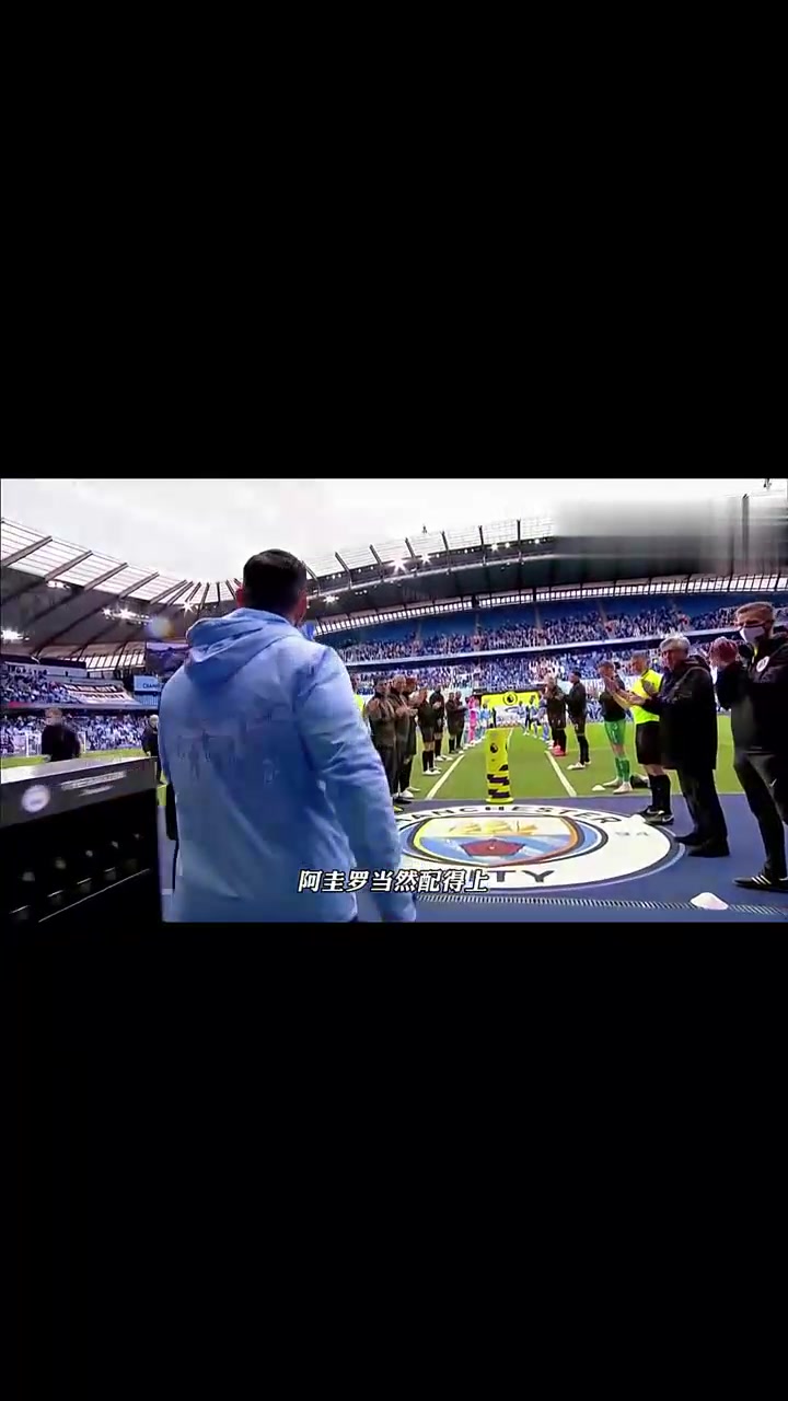 关于曼城前锋连续进球,成为球队得分王的信息 关于曼城前锋连续进球,成为球队得分王的信息