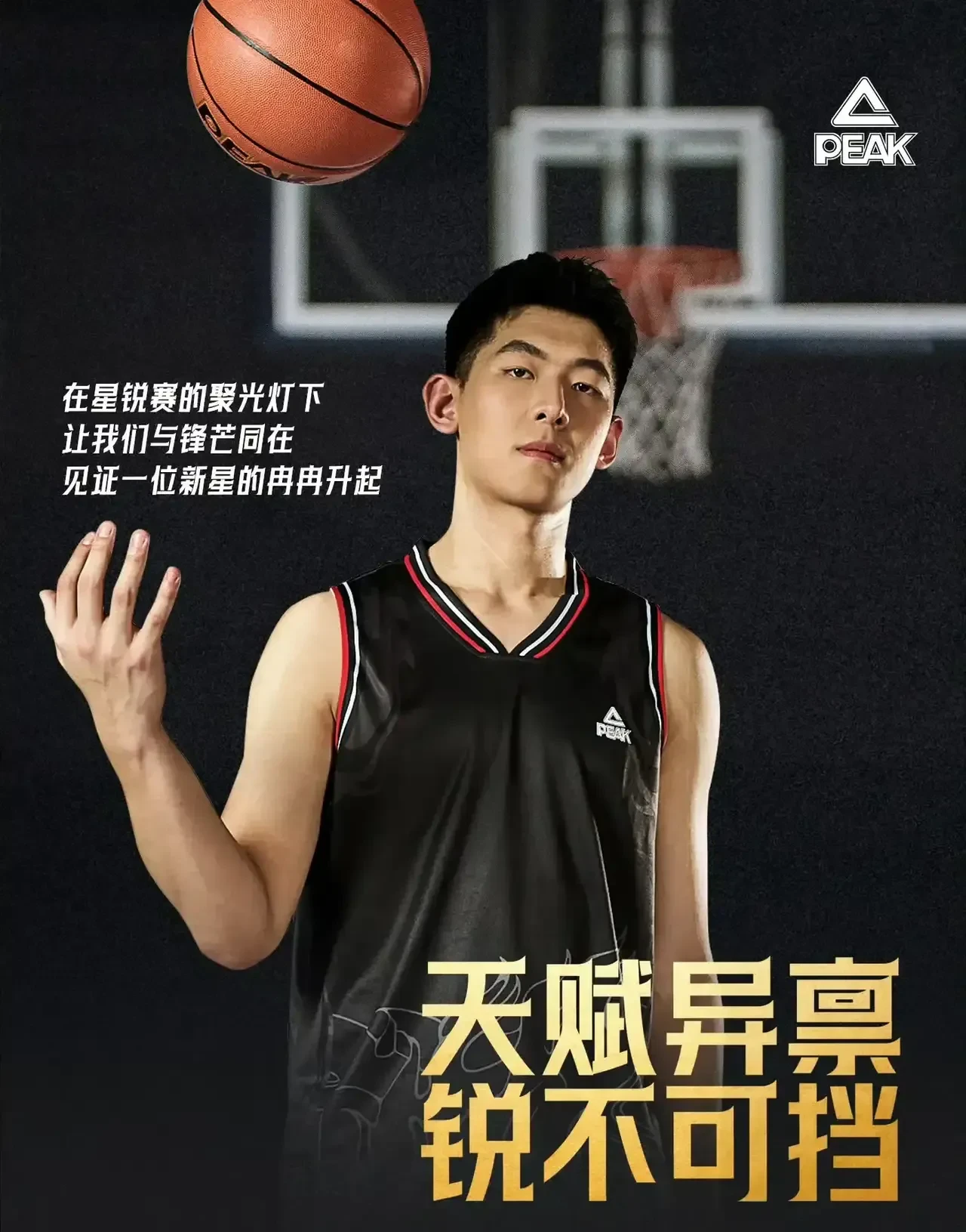 开云体育-北京男篮不敌辽宁，吞下败果的简单介绍