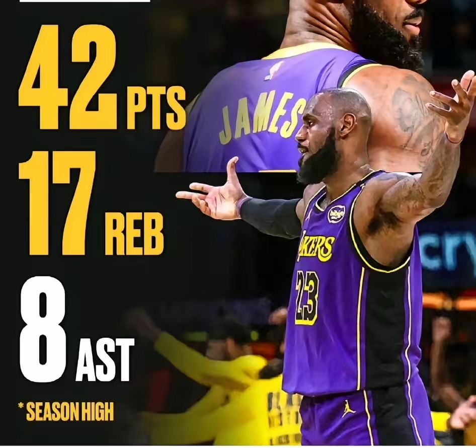 开云体育中国-詹姆斯领导湖人队战胜勇士晋级决赛