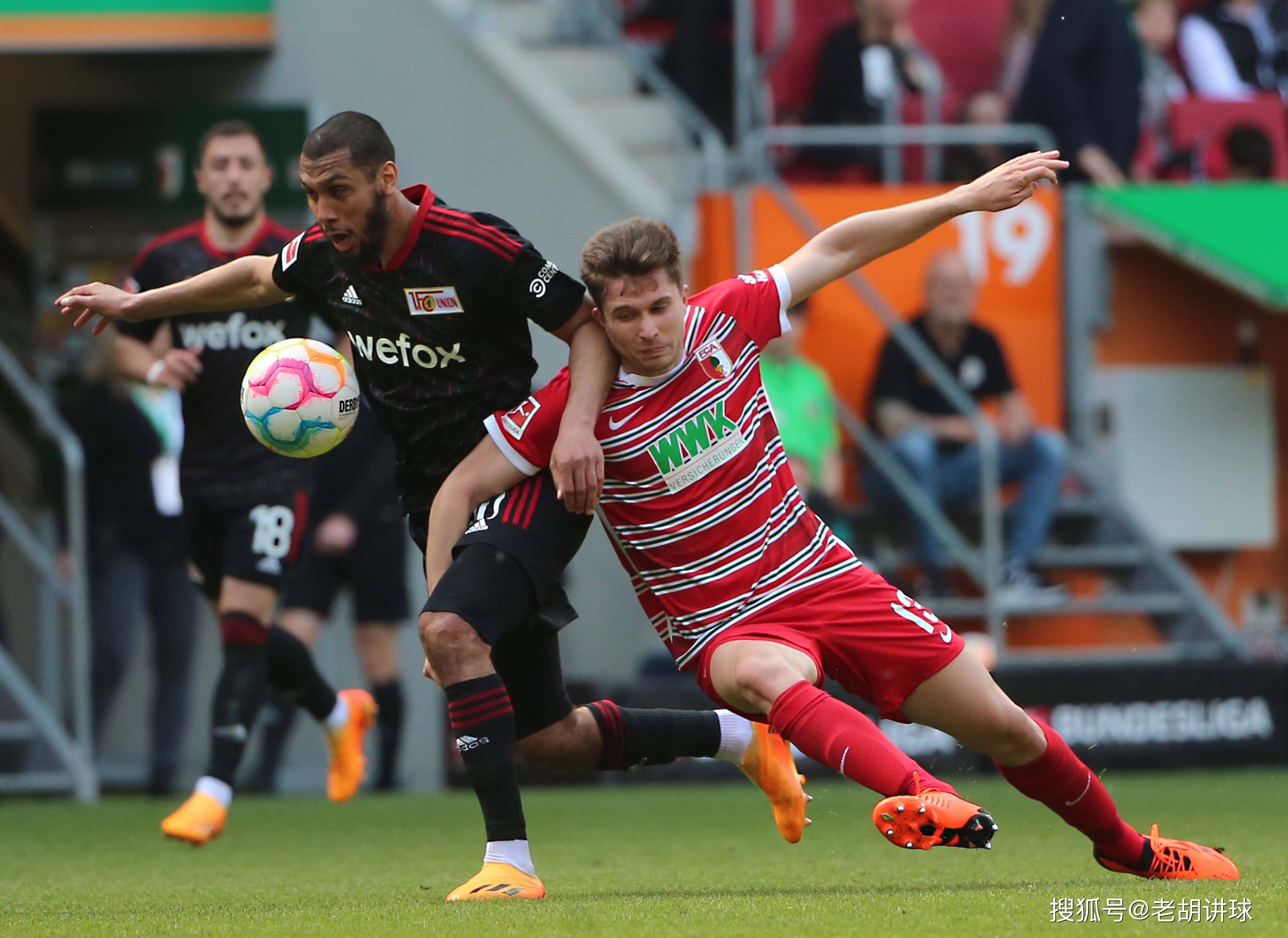 开云体育入口-莱比锡红牛计划提升德甲排名