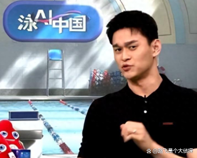 孙杨在洛杉矶的比赛中退赛