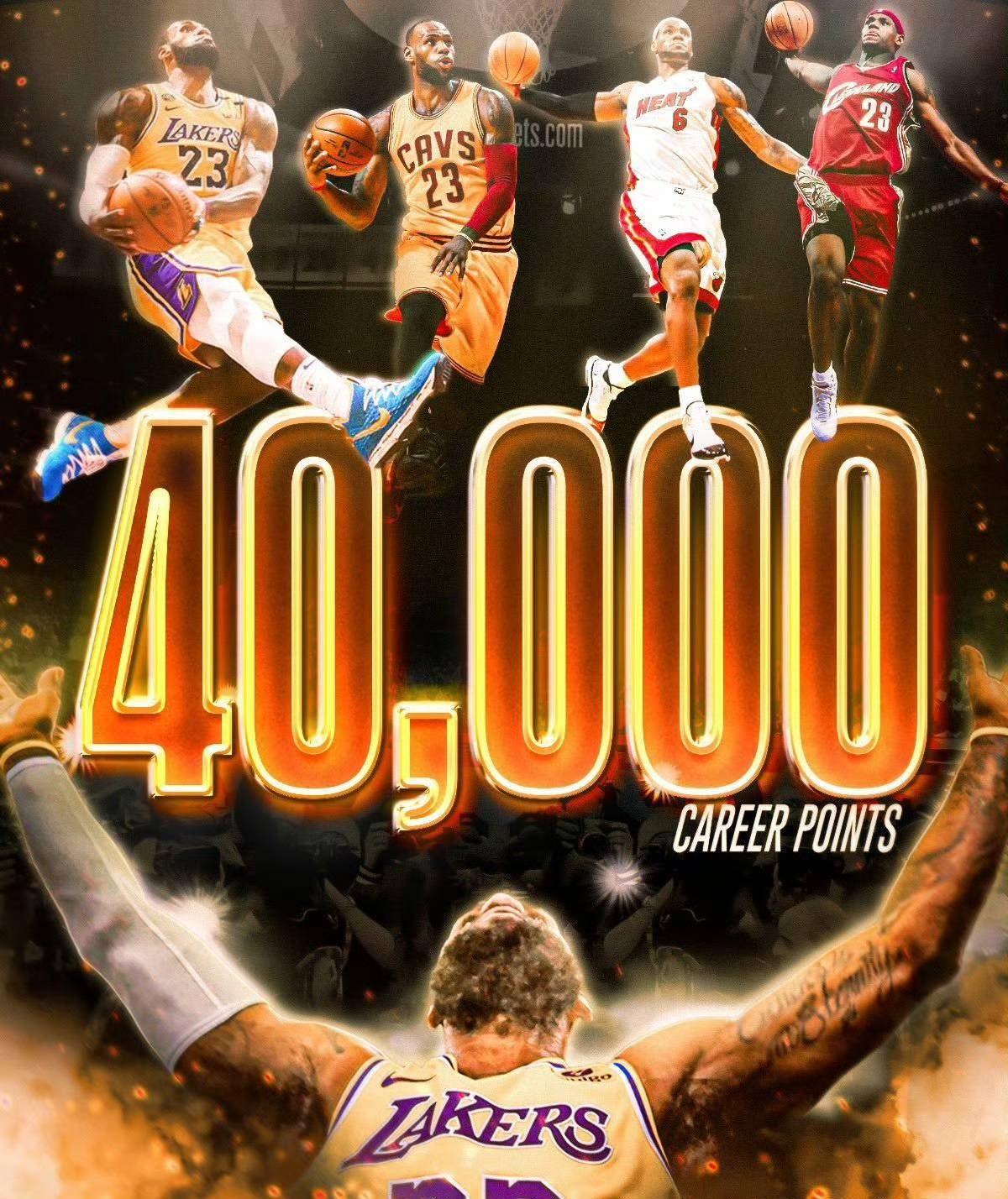 马拉松明星詹姆斯将破纪录