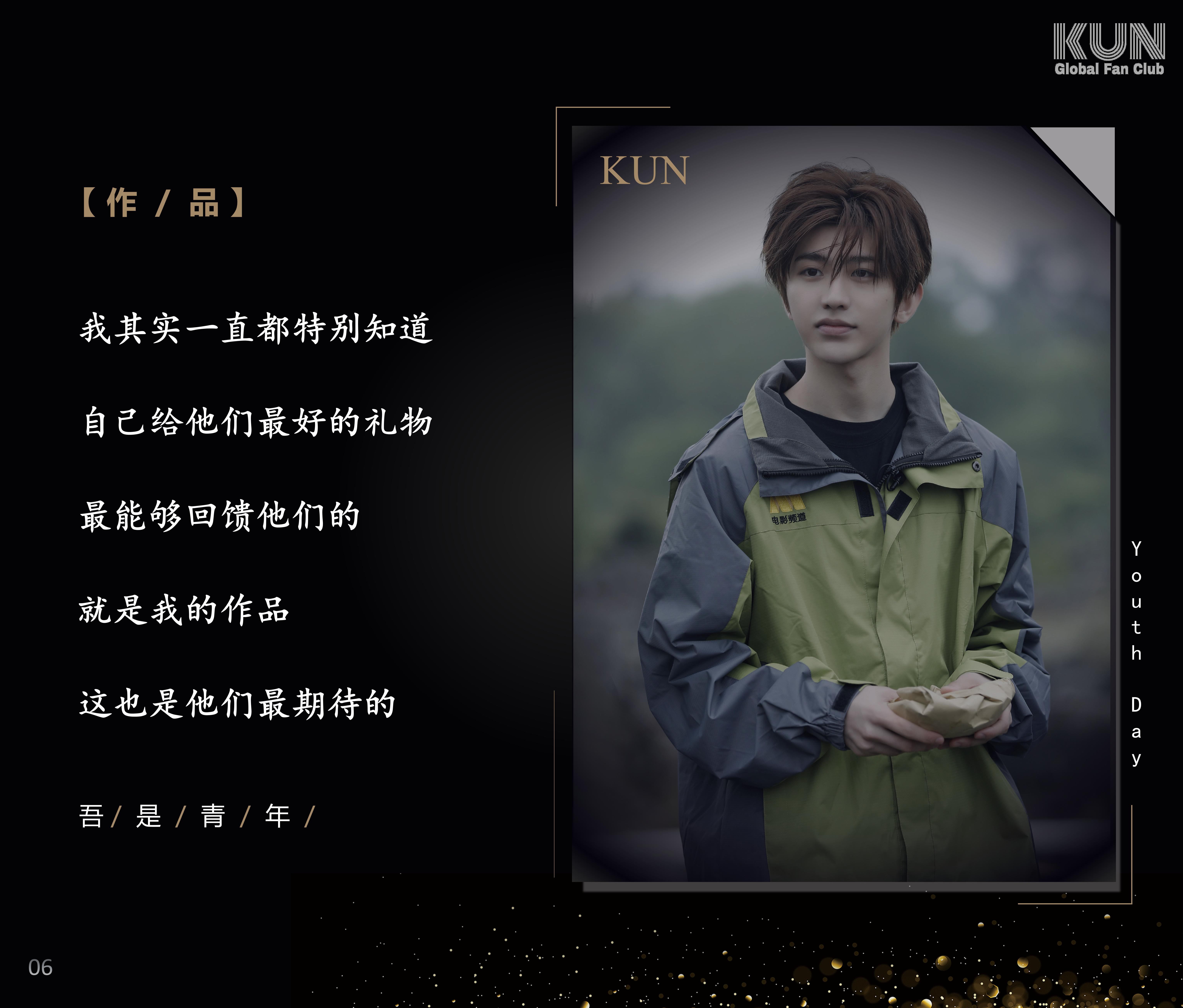 关于重庆砥砺前行,展现无所畏惧的拼搏精神的信息 关于重庆砥砺前行,展现无所畏惧的拼搏精神的信息