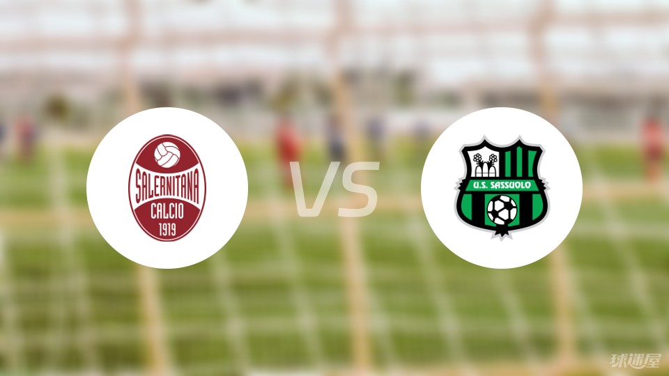 萨索洛主场遭遇连败状态不佳的简单介绍 萨索洛主场遭遇连败状态不佳的简单介绍