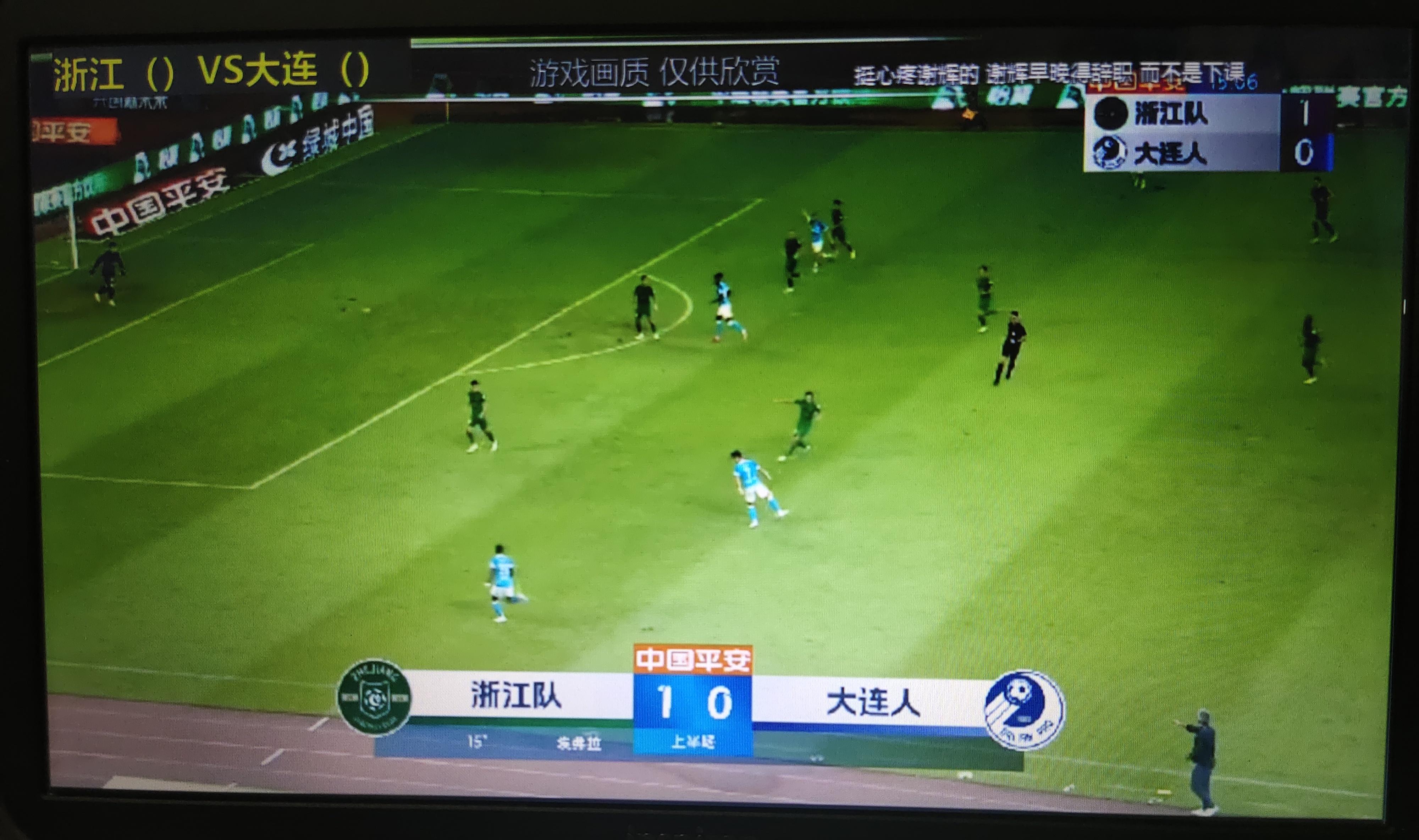 包含热那亚战平对手，保级形势依旧岌岌可危的词条