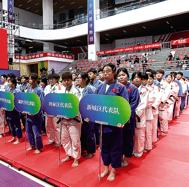 柔道项目竞逐激烈：东南亚选手豪取金牌的简单介绍