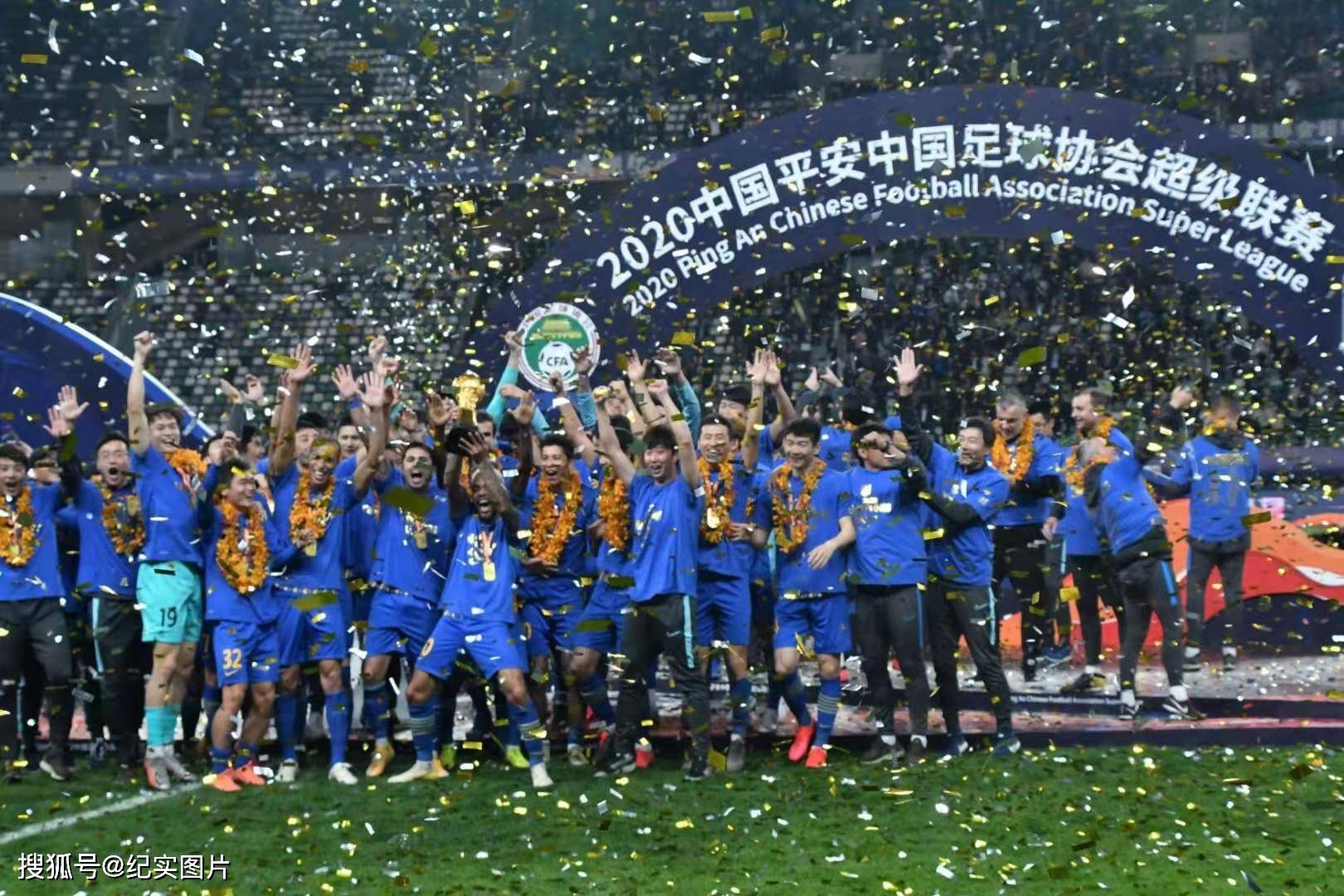 江苏苏宁积极备战，全力以赴迎接挑战