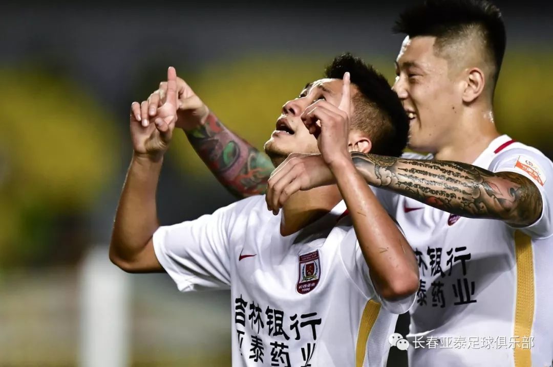 北京人和胜负难测,全队士气高昂迎接比赛挑战 北京人和胜负难测,全队士气高昂迎接比赛挑战