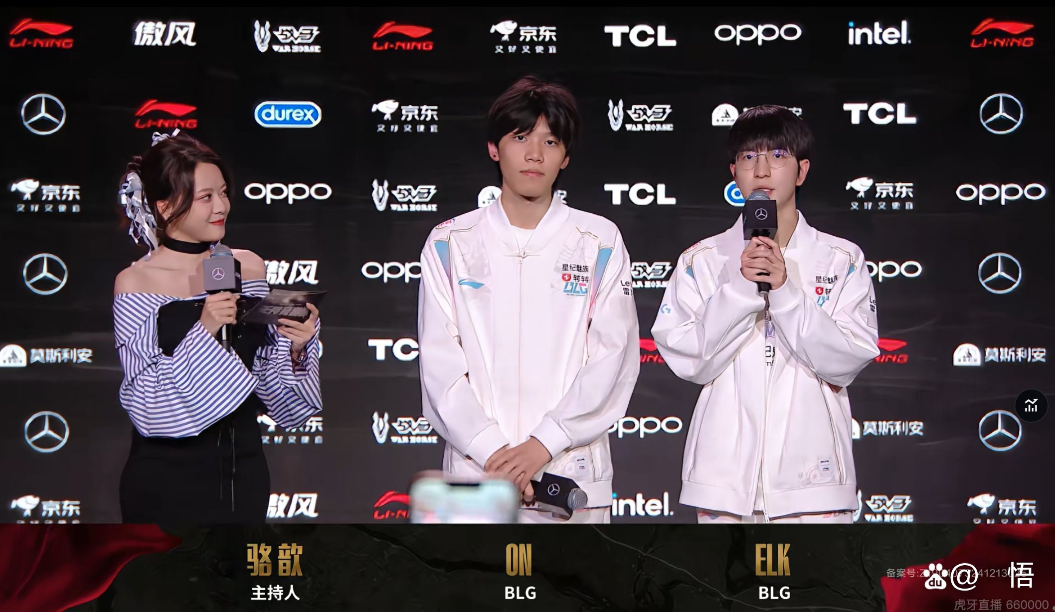 开云体育-BLG横扫G2，Gumayusi成为全场焦点入围赛3:1（成都）