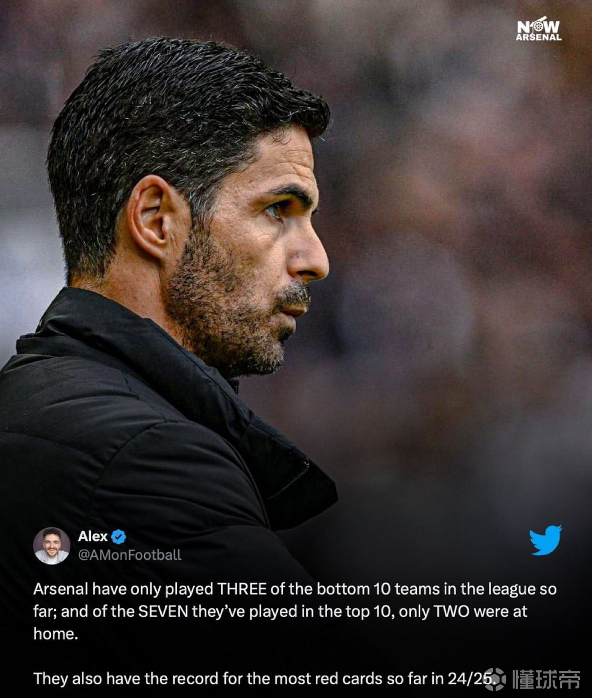 开云体育平台APP-关于阿森纳战胜对手，球队实力获得外界一致认可的信息