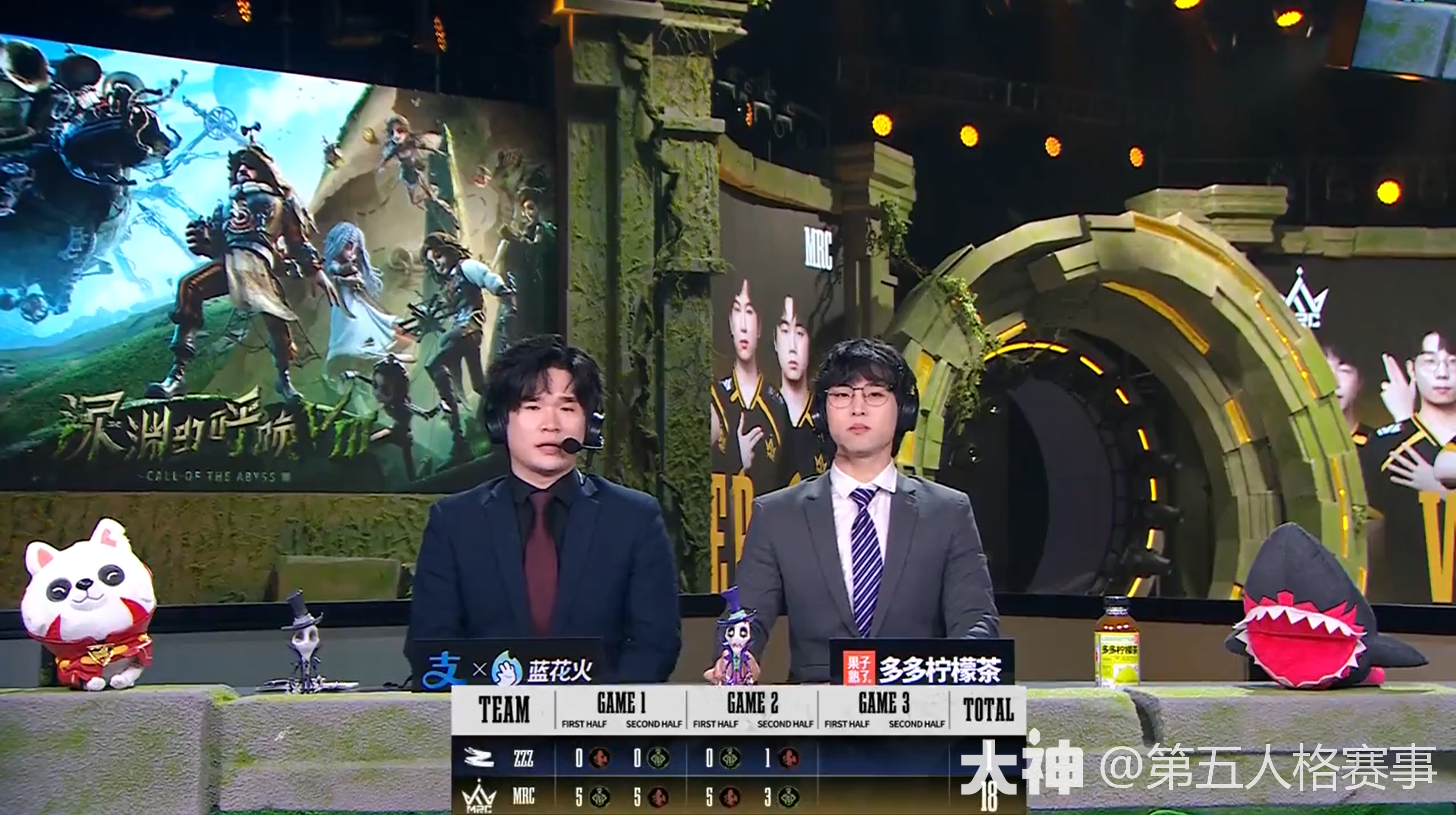 V5轻取TL，Gumayusi关键团战开团秒人强强对话全球总决赛，技惊四座的简单介绍