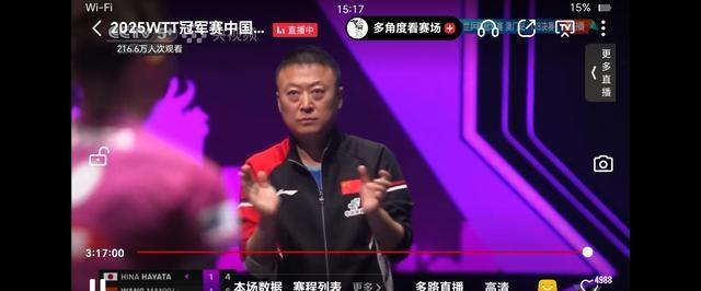 开云体育APP下载-丹麦羽毛球队鏖战泰国羽毛球队，马琳关键制胜的简单介绍