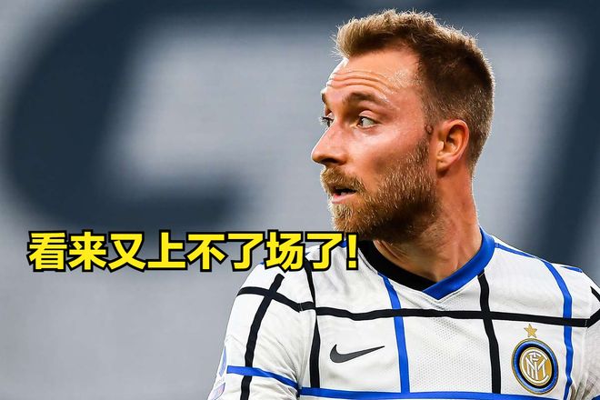 包含丹麦血洗荷兰,阿拉巴关键制胜的词条 包含丹麦血洗荷兰,阿拉巴关键制胜的词条