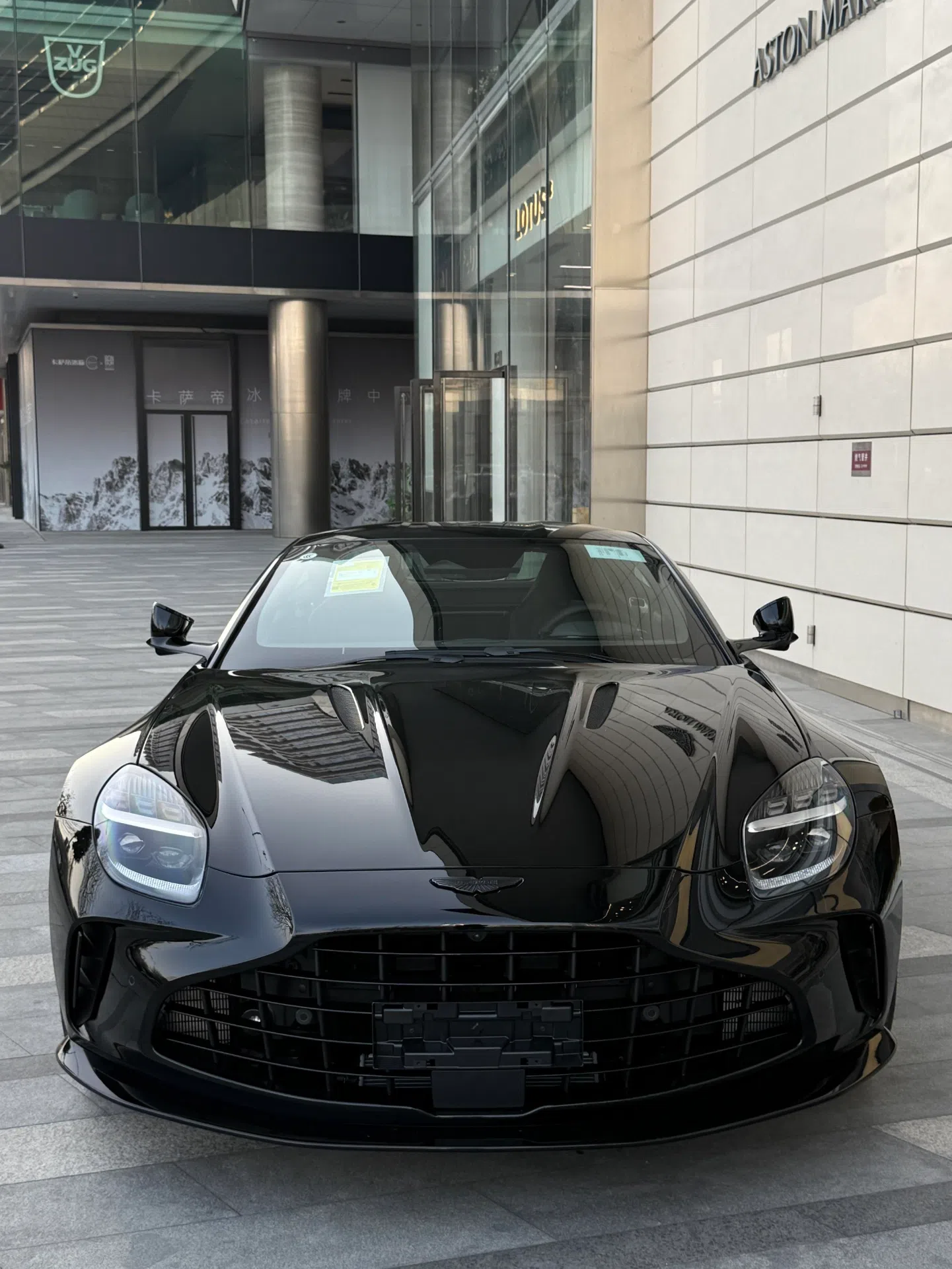 关于阿斯顿马丁力克迈凯伦，汉密尔顿惊艳四座的信息