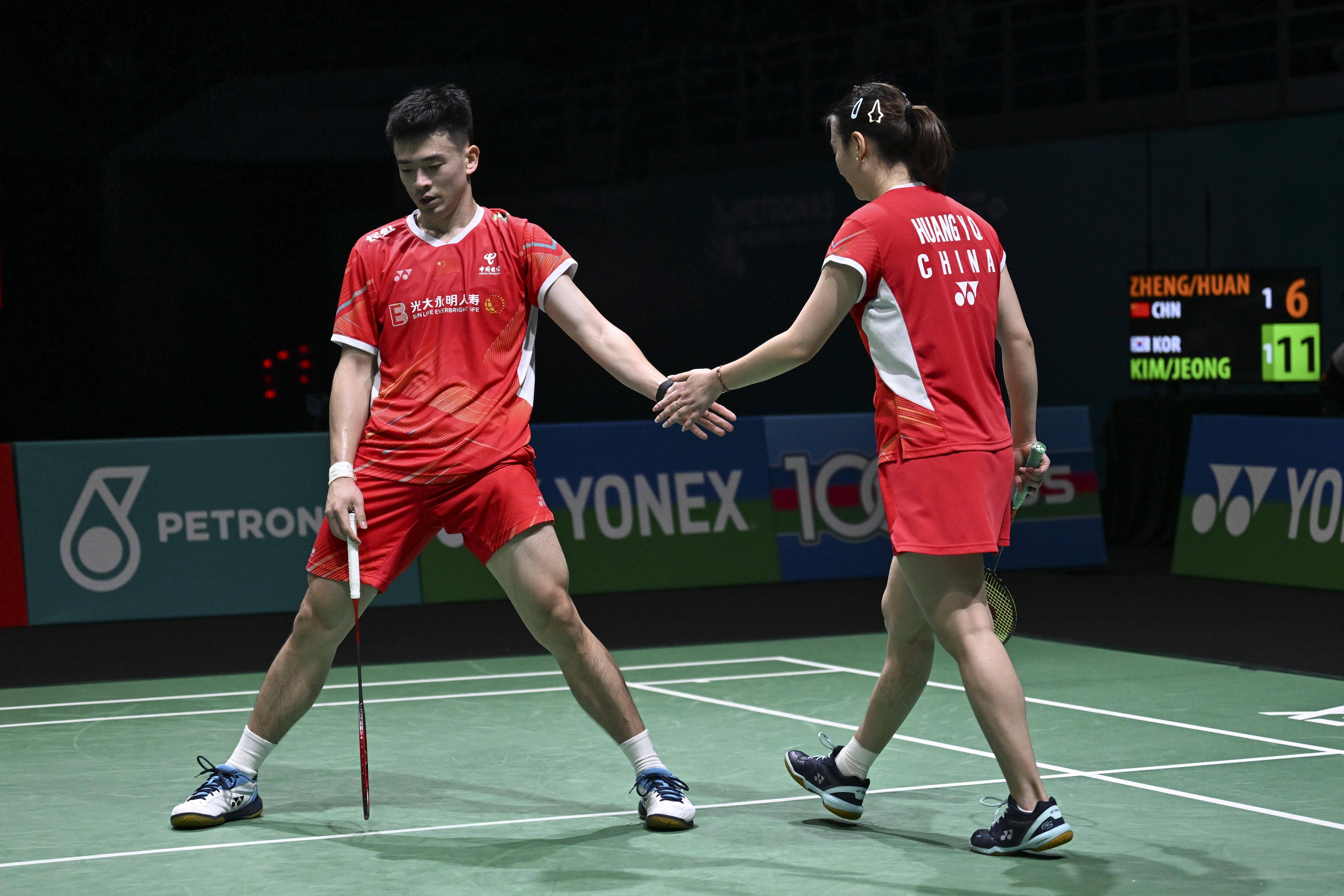 马来西亚队险胜韩国队，郑思维扛起全队